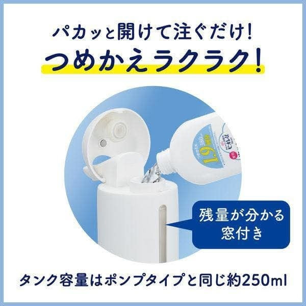 日本 限定款 Biore 青花瓷造型泡泡式自動洗手瓶 日本 限定款 Biore 青花瓷造型泡泡式自動洗手瓶