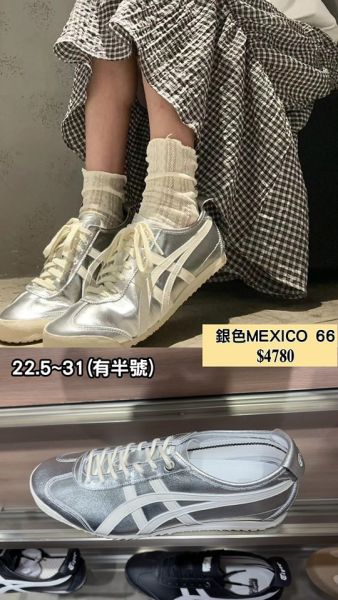 日本 鬼塚虎 金色 銀色MEXICO 66 休閒鞋 日本 鬼塚虎 金色 銀色MEXICO 66 休閒鞋