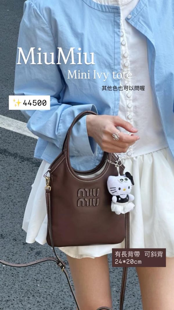 日本-miumiu IVY 皮革手袋 日本-miumiu IVY 皮革手袋