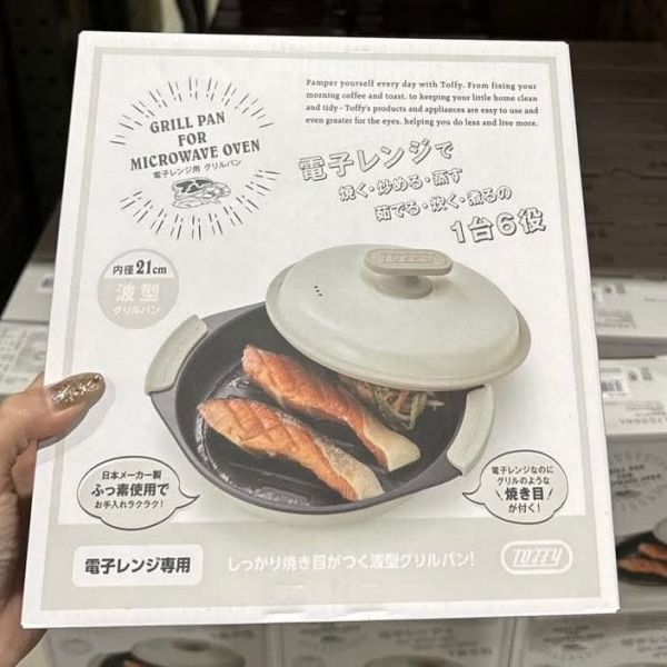 日本TOFFY 微波爐專用烤盤（Grill Pan for Microwave Oven） 日本TOFFY 微波爐專用烤盤（Grill Pan for Microwave Oven）