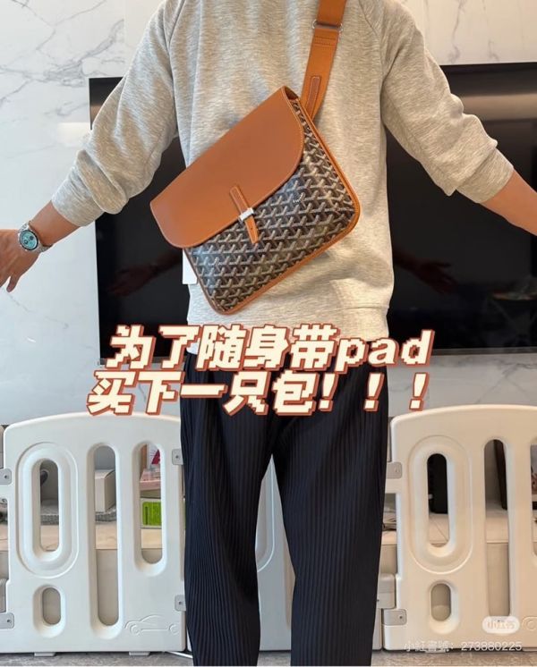 日本 Goyard 新款 Coursier Messenger bag 日本 Goyard 新款 Coursier Messenger bag