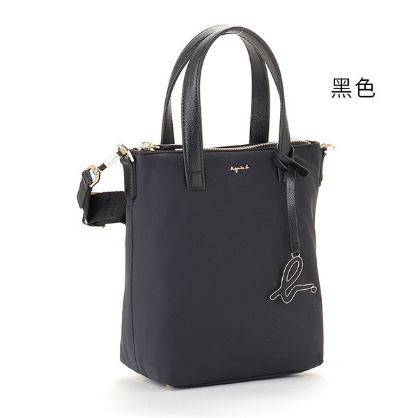 現貨agnès b. VOYAGE FEMME IS11LZ-06 兩用迷你手提包 agnesb,手提包,斜背包