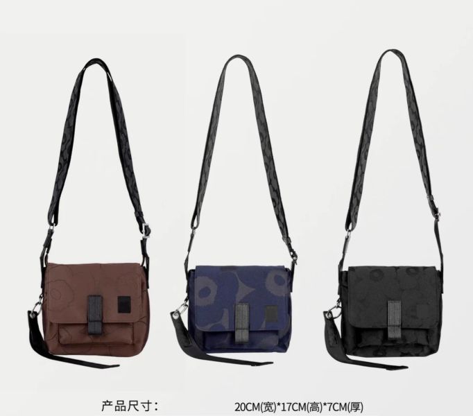 日本marimekko Unikko 系列尼龍小郵差包(售價已折) 日本 marimekko Unikko 系列尼龍小郵差包