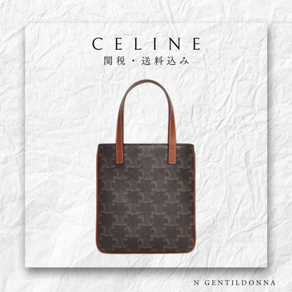 日本 Celine 限定CABAS標誌印花牛皮革超小號手袋 日本 Celine 限定CABAS標誌印花牛皮革超小號手袋