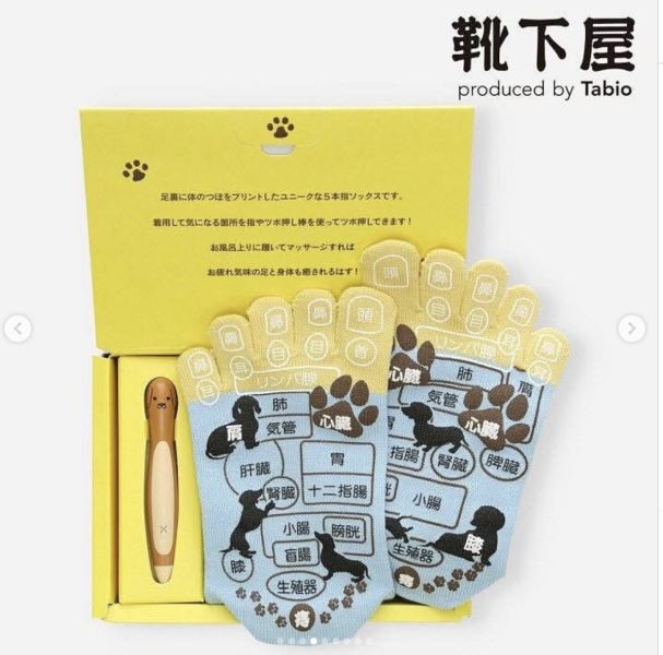 日本 靴下屋 穴位襪子套組 日本 靴下屋 穴位襪子套組