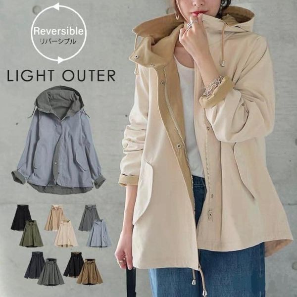 日本雙面連帽外套Mountain Parka 日本雙面連帽外套Mountain Parka