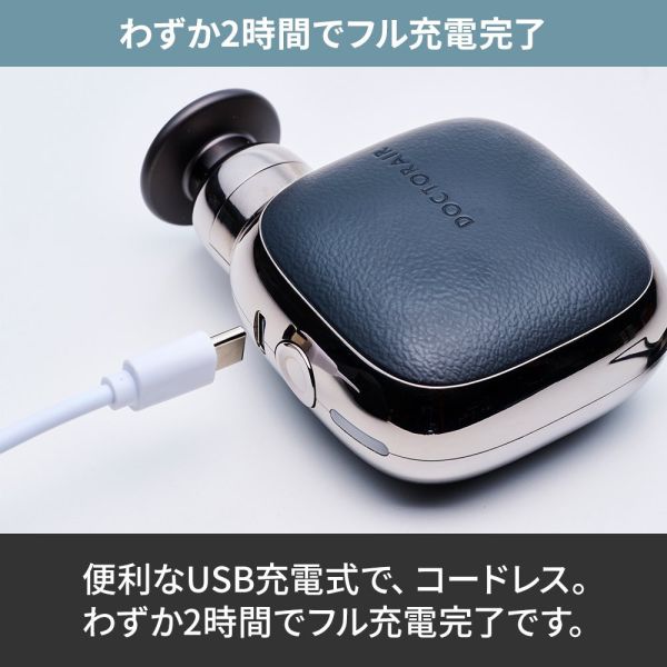 日本 CELINE 新款老花銀釦斜背包 日本 DOCTORAIR 口袋隨身按摩機