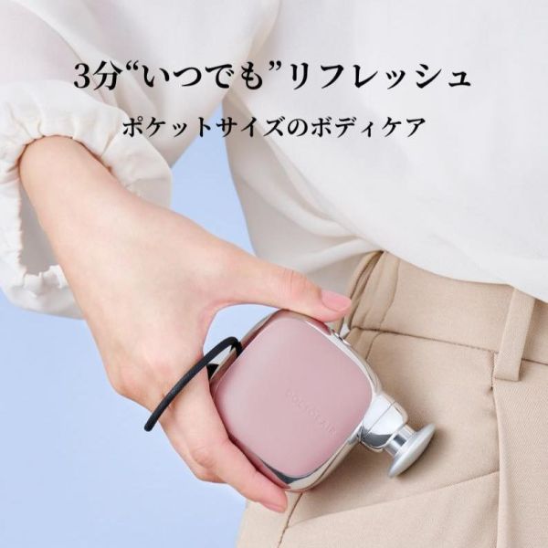 日本 CELINE 新款老花銀釦斜背包 日本 DOCTORAIR 口袋隨身按摩機