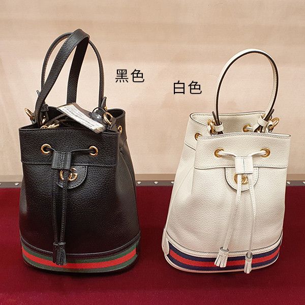 GUCCI outlet Ophidia 條紋織帶束口水桶包 GUCCI,Ophidia,束口,水桶包