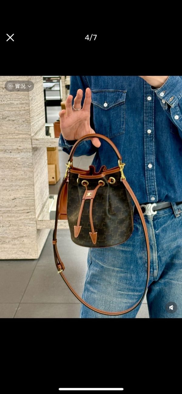 日本Celine 新款水桶包 防水耐用的老花 日本Celine 新款水桶包 防水耐用的老花