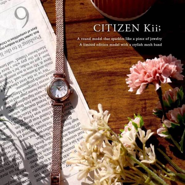 日本代購CITIZEN kii EG7084-52A(售價已折) 日本代購CITIZEN kii EG7084-52A