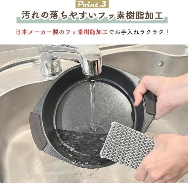 日本TOFFY 微波爐專用烤盤（Grill Pan for Microwave Oven） 日本TOFFY 微波爐專用烤盤（Grill Pan for Microwave Oven）