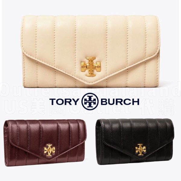 TORY BURCH KIRA绗缝羊皮信封式鎖扣長夾(售價已折) TORY BURCH KIRA绗缝羊皮信封式鎖扣長夾