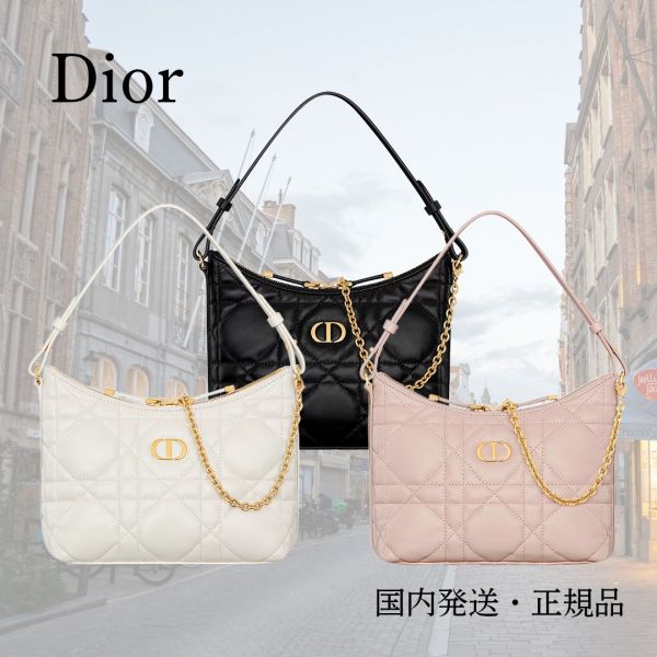日本 Dior麻將包 Miss Caro Diorling 附鏈帶迷你包 Macrocannage 大籐格紋羊皮 日本 Dior麻將包 Miss Caro Diorling 附鏈帶迷你包 Macrocannage 大籐格紋羊皮