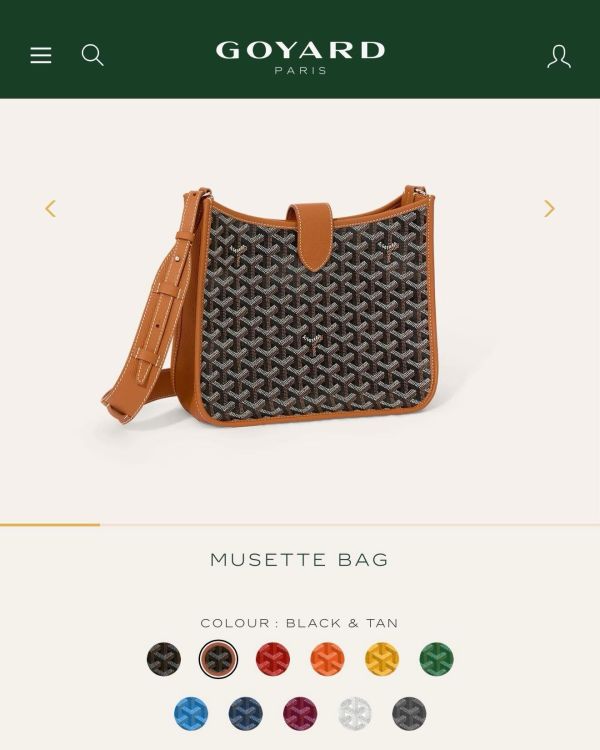 2026新款 Goyard Musette 斜背包 2026新款 Goyard Musette 斜背包
