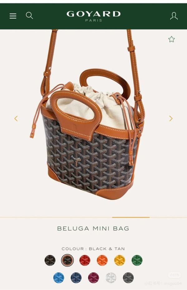 日本 Goyard 新款  BELUGA MINI bag Goyard Beluga Mini 小包 日本 Goyard 新款  BELUGA MINI bag Goyard Beluga Mini 小包