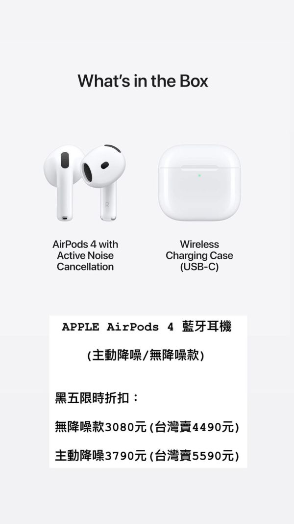 日本 Dyson HD17 R 水管造型輕量吹風機 日本 Dyson HD17 R 水管造型輕量吹風機