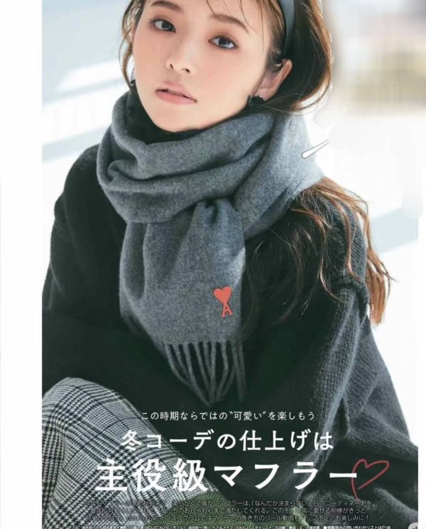 日本 AMI 小愛心圍巾 日本 AMI 小愛心圍巾
