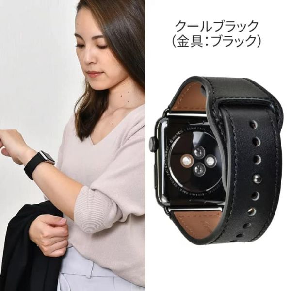 日本代購Apple Watch series 真皮錶帶Causal,usiness, Vintage 三大風格適合各種場合 日本代購Apple Watch series 真皮錶帶Causal,usiness, Vintage 三大風格適合各種場合