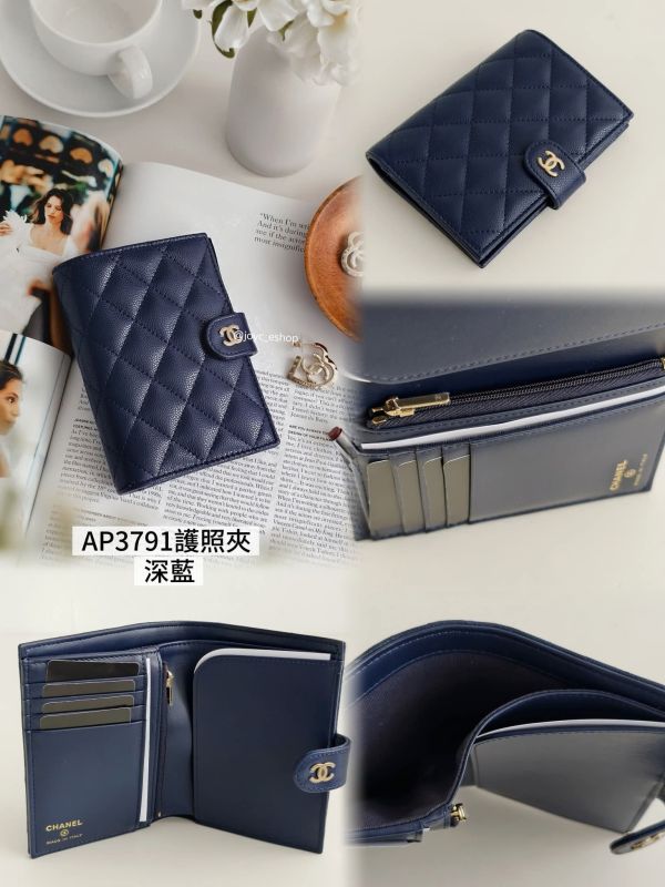 日本 CHANEL 香奈兒 經典雙C LOGO菱格粒紋牛皮多夾層護照夾 日本 CHANEL 香奈兒 經典雙C LOGO菱格粒紋牛皮多夾層護照夾