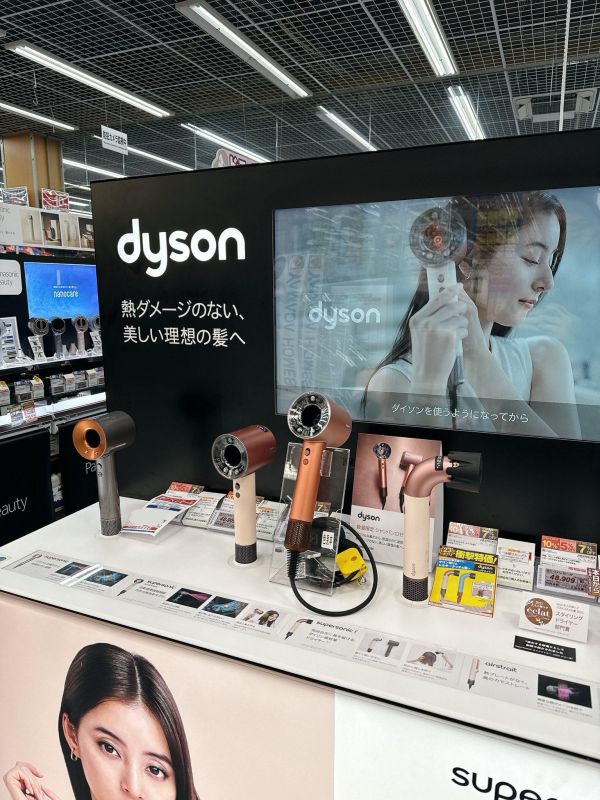 日本 Dyson HD17 R 水管造型輕量吹風機 日本 Dyson HD17 R 水管造型輕量吹風機