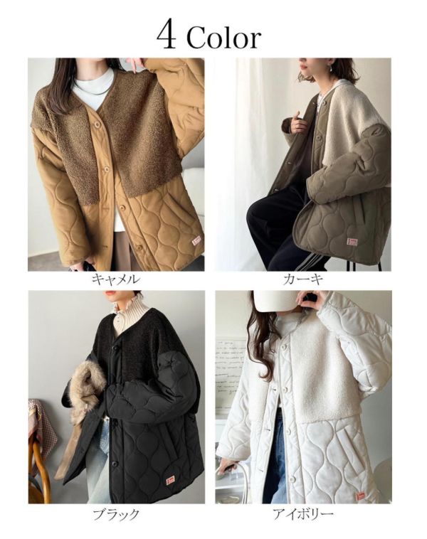 日本 JAVA中長版絎縫拼接外套﻿ 日本 JAVA中長版絎縫拼接外套﻿