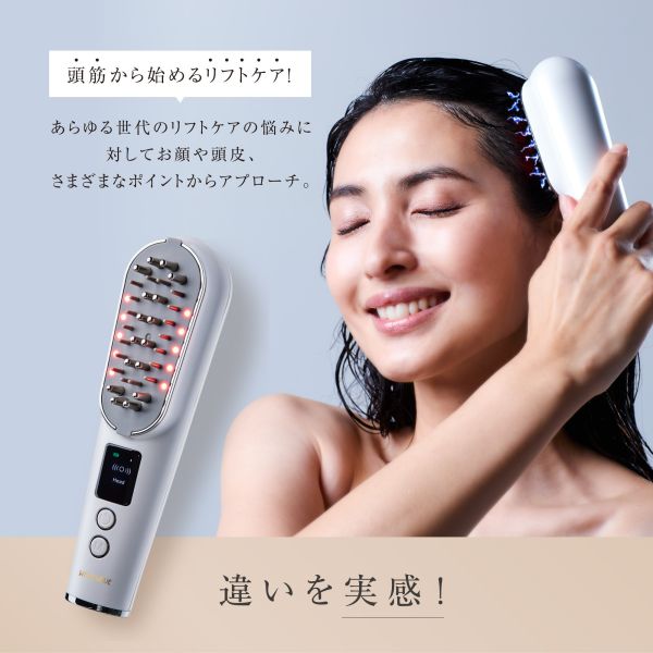 日本WAVEWAVE微電紅光美容電動按摩梳 日本WAVEWAVE微電紅光美容電動按摩梳