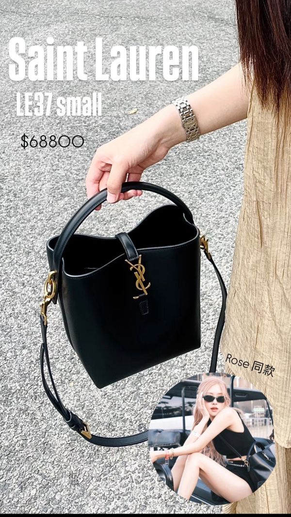 日本 YSL Le 37亮面皮革小型手袋水桶包 日本 YSL Le 37亮面皮革小型手袋水桶包