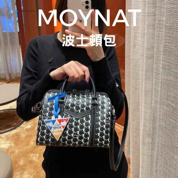 法國 MOYNAT x Labubu聯名波士頓包 法國 MOYNAT x Labubu聯名波士頓包