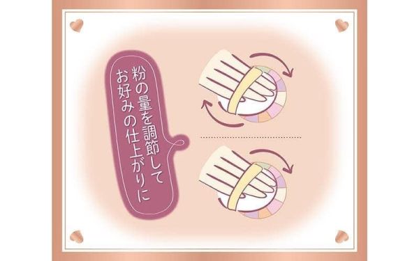 日本 CANMAKE 透亮美肌蜜粉餅 日本 CANMAKE 透亮美肌蜜粉餅