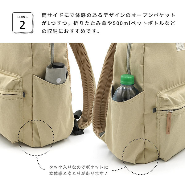 日本 Anello Big Backpack 後背包(共五色) Anello,大容量,後背包