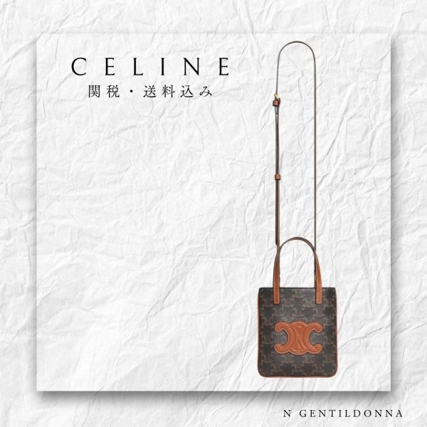 日本 Celine 限定CABAS標誌印花牛皮革超小號手袋 日本 Celine 限定CABAS標誌印花牛皮革超小號手袋