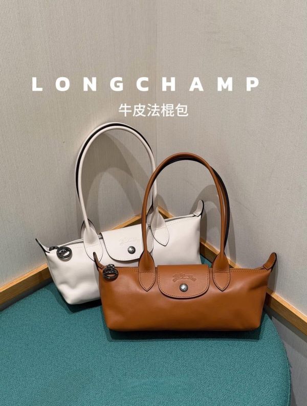 日本 longchamp 長柄法棍hobo包 日本 longchamp 長柄法棍hobo包