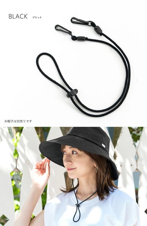 日本 防紫外線寬邊帽 接觸涼感 遮陽帽 日本 防紫外線寬邊帽 接觸涼感 遮陽帽