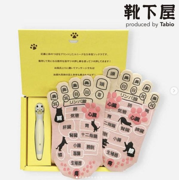日本 靴下屋 穴位襪子套組 日本 靴下屋 穴位襪子套組