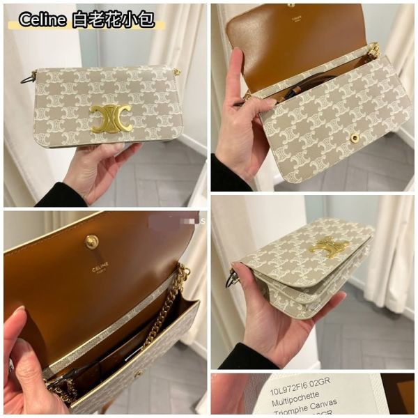 日本Celine 凱旋門老花翻蓋肩背包 日本Celine 凱旋門老花翻蓋肩背包