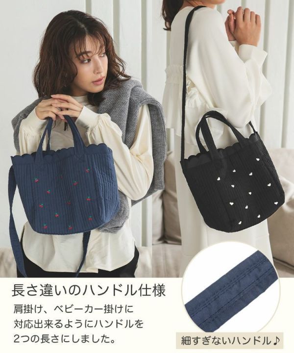 日本 hichan×Donoban 刺繡托特包 日本 hichan×Donoban 刺繡托特包