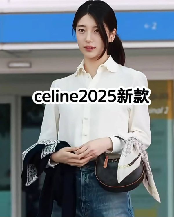 日本TEEN CELINE LULU標誌皮革印花手袋 日本TEEN CELINE LULU標誌皮革印花手袋