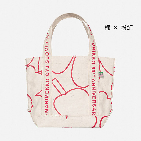 Marimekko Carrier 迷你 Piirto Unikko 60th 托特包(共三色) Marimekko,Unikko,托特包