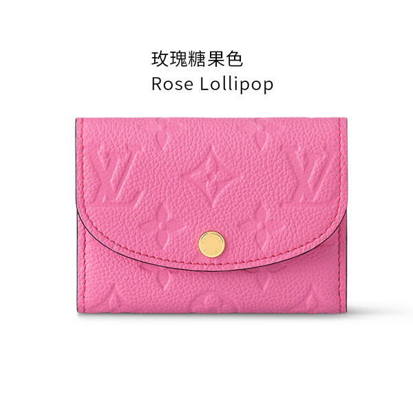 LOUIS VUITTON M81520 Rosalie 零錢包 LV,M81520,零錢包