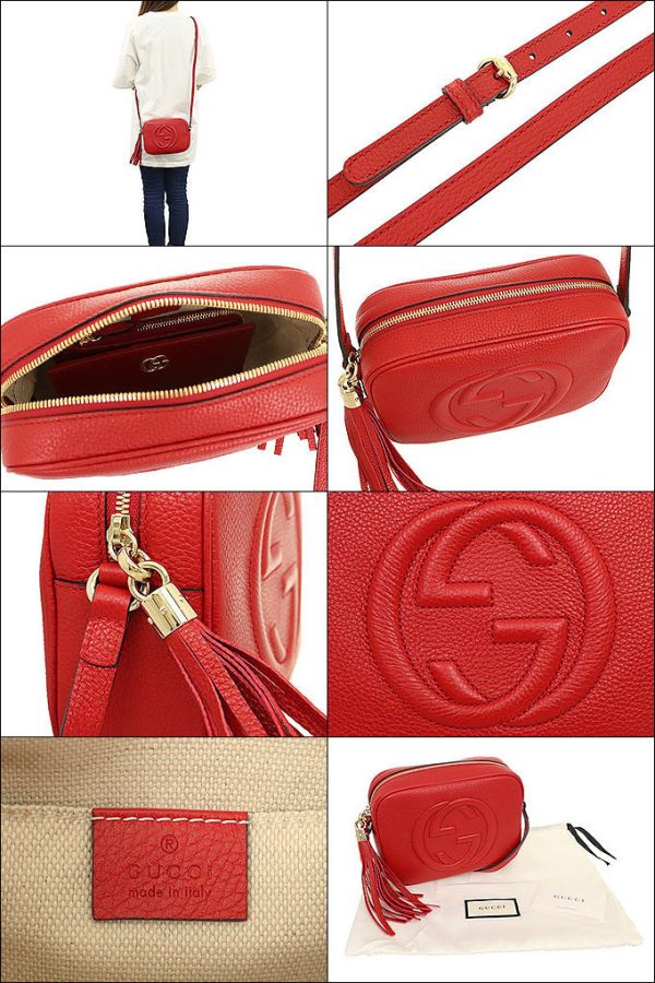 GUCCI 雙G LOGO流蘇方形包斜背包 GUCCI,流蘇,方形包,斜背包