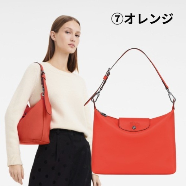 LONGCHAMP LE PLIAGE XTRA 肩背包 LONGCHAMP LE PLIAGE XTRA 肩背包