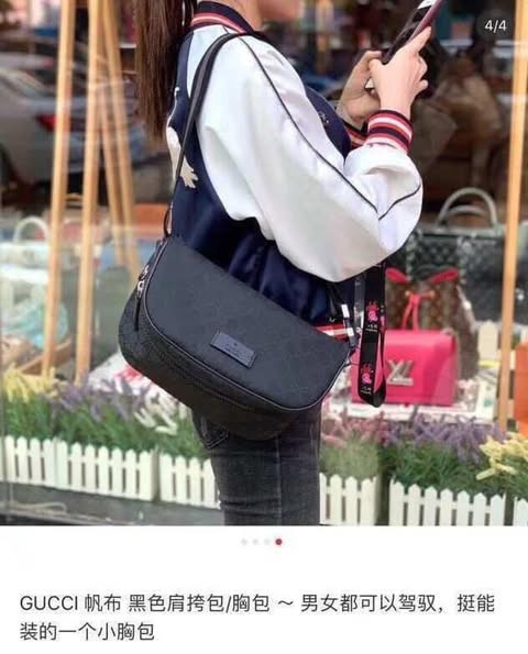 現貨GUCCI 雙G LOGO尼龍腰包斜背包 GUCCI,尼龍,腰包,斜背包