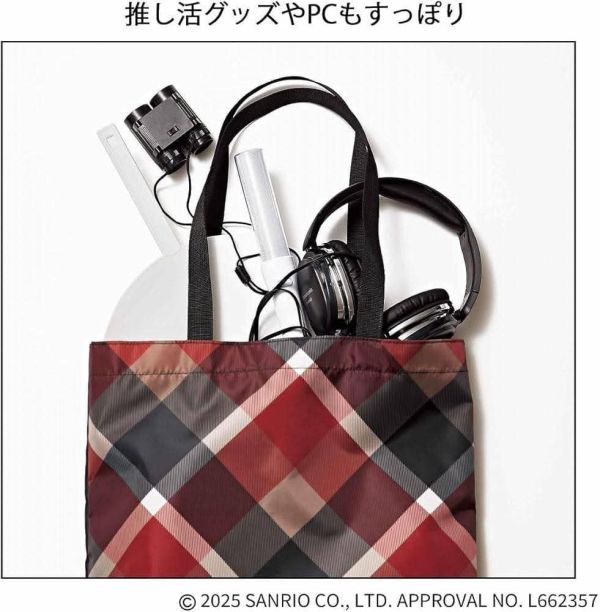 日本 時裝雜誌最新付錄”Blue label x Hello kitty” 環保購物袋 日本 時裝雜誌最新付錄”Blue label x Hello kitty” 環保購物袋