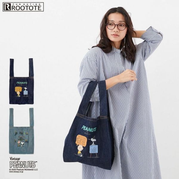 日本PEANUTS ROOTOTE DENIM BAG 史努比包 日本PEANUTS ROOTOTE DENIM BAG 史努比包