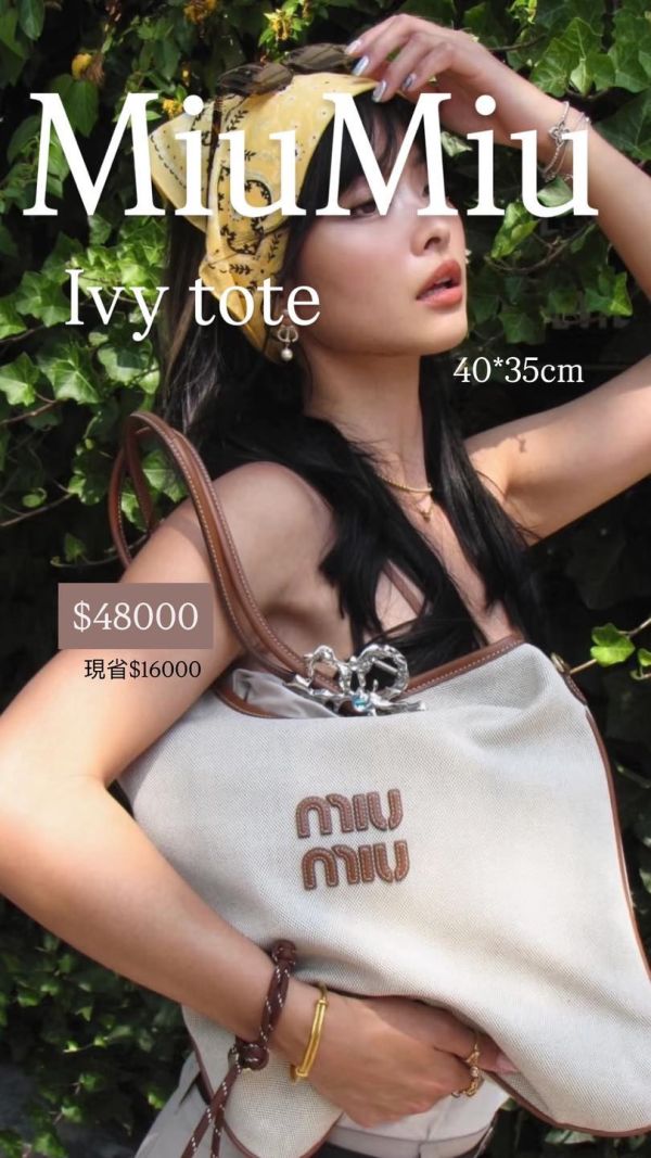 日本-miumiu IVY 帆布皮革手袋 日本-miumiu IVY 帆布皮革手袋