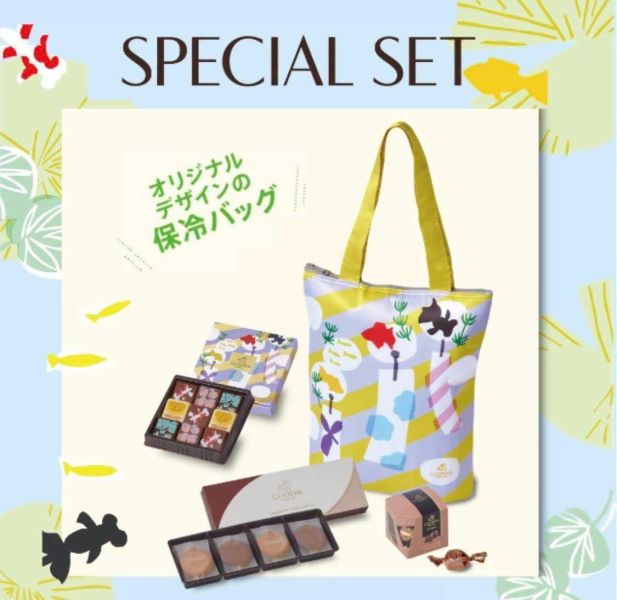 GODIVA  夏日限定「日本之夏」綜合巧克力保冷托特禮盒 GODIVA  夏日限定「日本之夏」綜合巧克力保冷托特禮盒