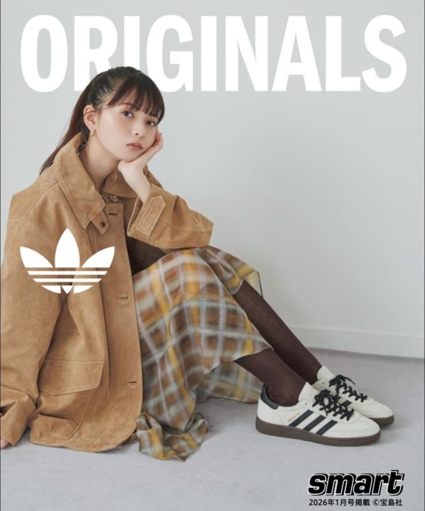 日本 ADIDASHANDBALL SPEZIAL × STADT限定色復古運動鞋 日本 ADIDASHANDBALL SPEZIAL × STADT限定色復古運動鞋