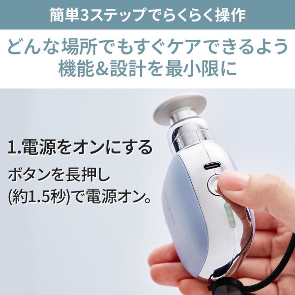 日本 CELINE 新款老花銀釦斜背包 日本 DOCTORAIR 口袋隨身按摩機