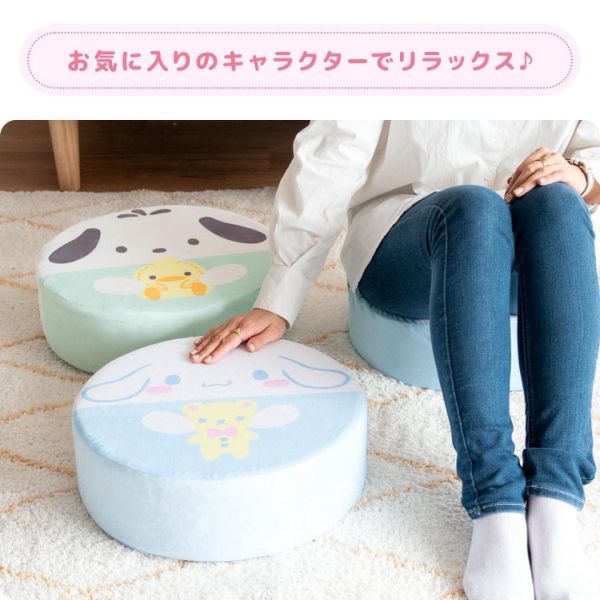 日本超可愛 Sanrio卡通座墊﻿ 日本超可愛 Sanrio卡通座墊﻿